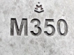М350